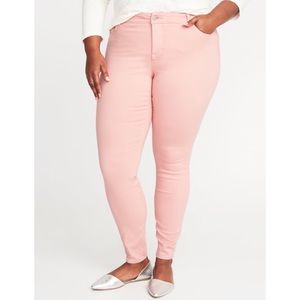 High-Rise Smooth & Slim Jeans 🎀
